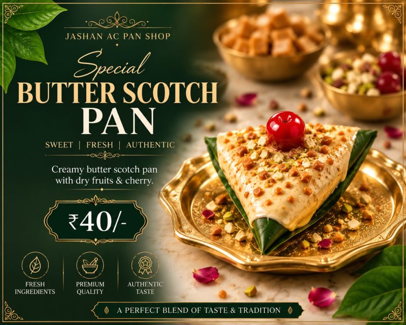 Butter Scotch Pan