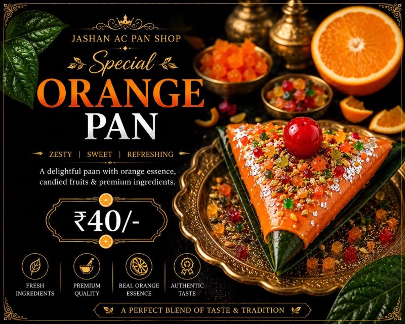 Orange Pan