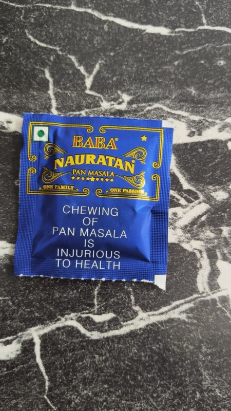 Navratan 4 gm