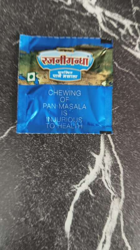 Pan Bhahar zipper