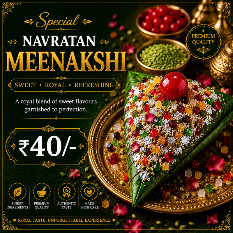 Navratan Meenakshi