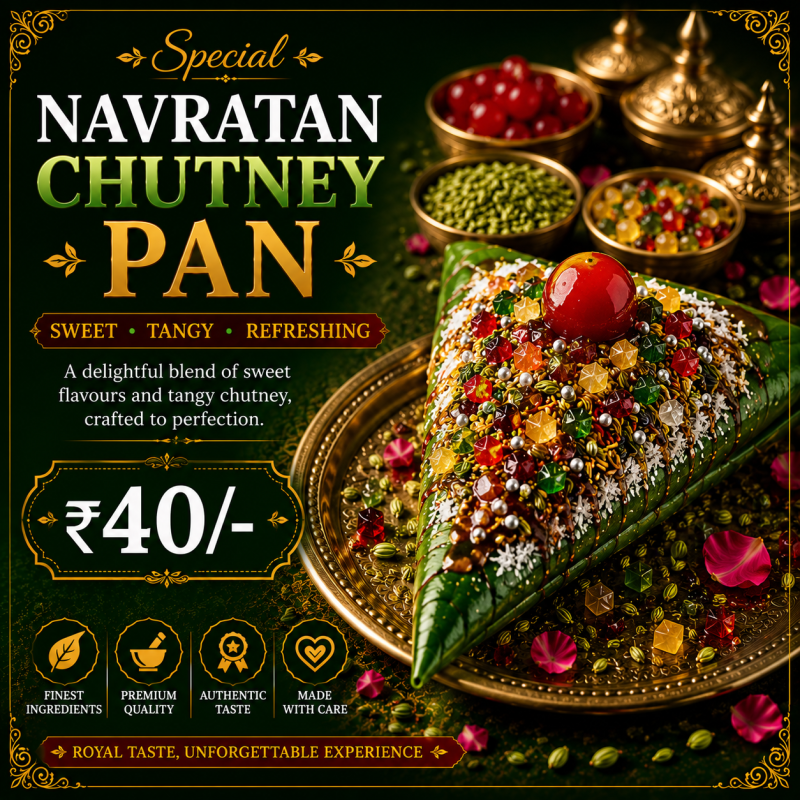 Navratan chutney
